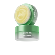 Load image into Gallery viewer, Cistto Reviving Moisture Night Cream