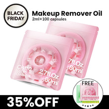 Load image into Gallery viewer, 【Black Friday 】Cistto Natural Cleansing Oil – Best for Sensitive &amp; Acne-Prone Skin, Waterproof Makeup Remover Oil – Nourishing &amp; Gentle!, Travel-Friendly  2ml*40 Capsules, Antioxidant Fresh-Seal, Non-comedogenic ，Fragrance and Colorant Free！
(Pink*2)