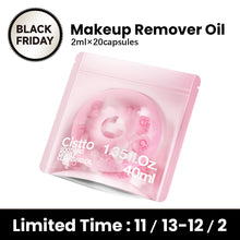 Load image into Gallery viewer, 【Black Friday 】Cistto Natural Cleansing Oil – Best for Sensitive &amp; Acne-Prone Skin, Waterproof Makeup Remover Oil – Nourishing &amp; Gentle!, Travel-Friendly  2ml*20 Capsules, Antioxidant Fresh-Seal, Non-comedogenic ，Fragrance and Colorant Free！
(Pink)