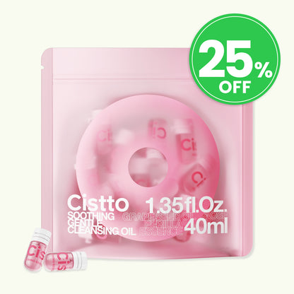 Cardi B With Cistto Natural Cleansing Oil – Waterproof Makeup Remover Oil,Nourishing and Gentle for Sensitive Skin and All Skin Types,Travel-Friendly